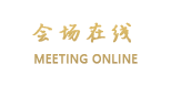 合肥尚都酒店